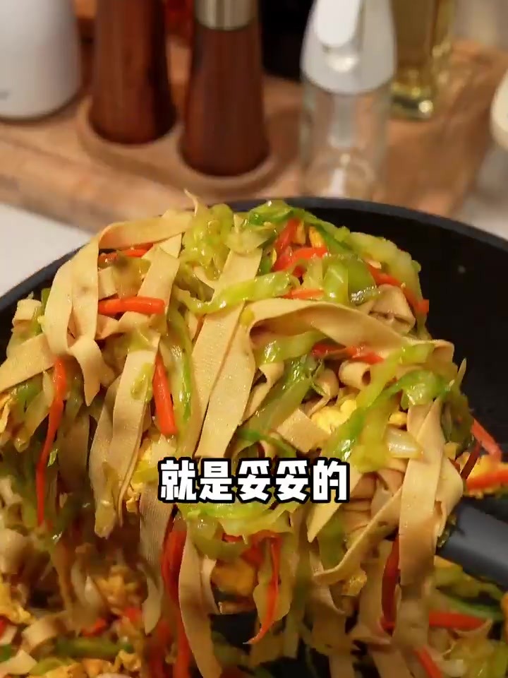 3天掉5斤的秘密食材竟是它!