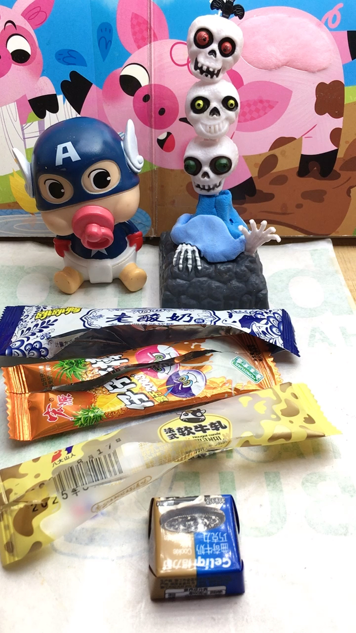 棒棒糖没有了,棒棒糖都吃光光了