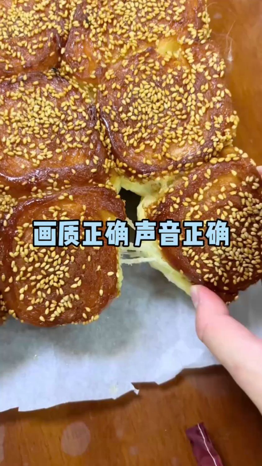 画质正确,声音正确,手法也正确!#蜂蜜小面包#做法#美食#搞笑