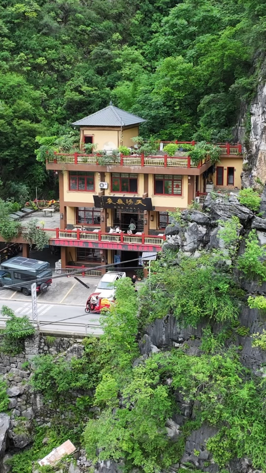 也许你离一夜暴富,就差一个仙人托梦,cctv报道的神奇鱼泉!