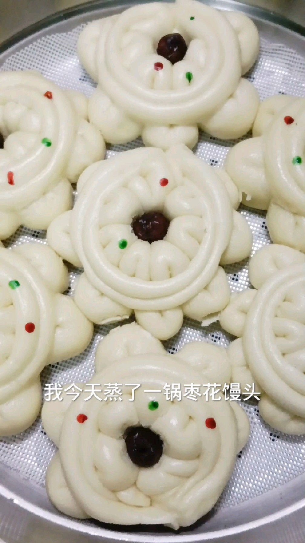家乡特色美食#农村传统枣花馍馍详细手法喜欢动手做吧