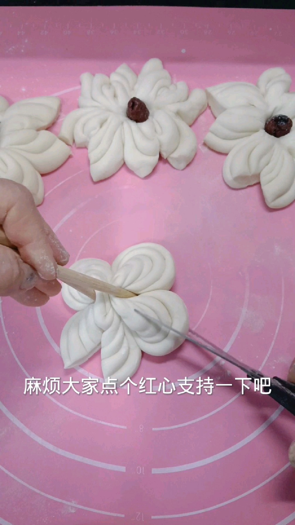 #地方特色美食分享#农村传统枣花馒头详细制作方法