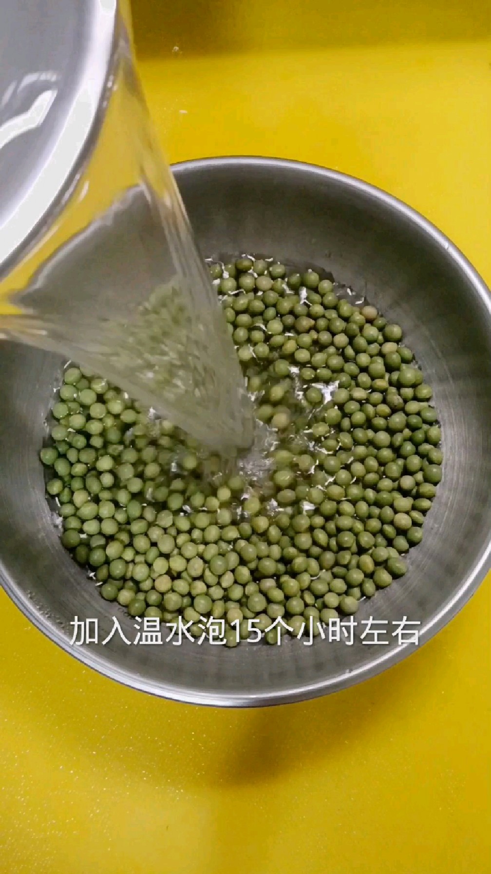 #家乡特色美食#农村传统做法生双青豆芽#像我这种生豆芽又长又醋