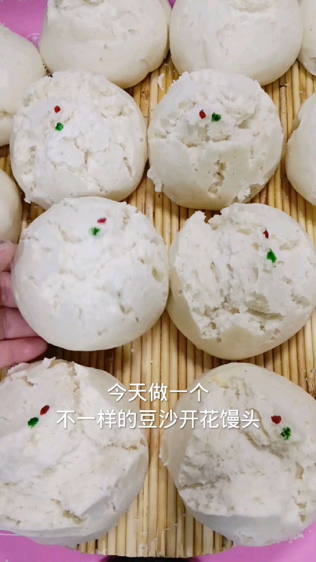 #地方特色美食分享#传统老面味豆沙开花馒头详细制作方法#甜甜蜜蜜
