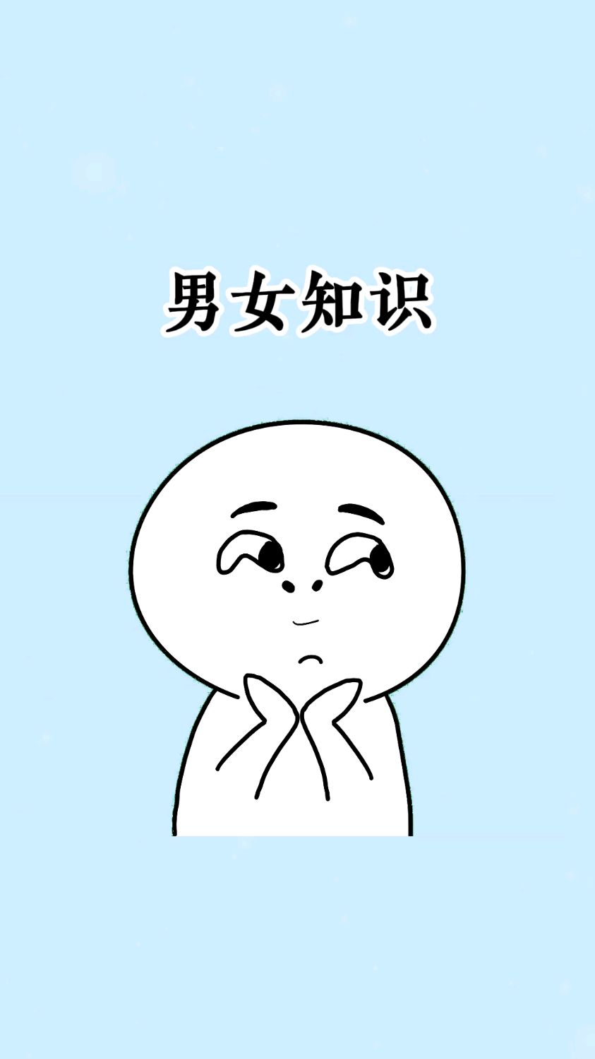 原来女生的jio不是香的