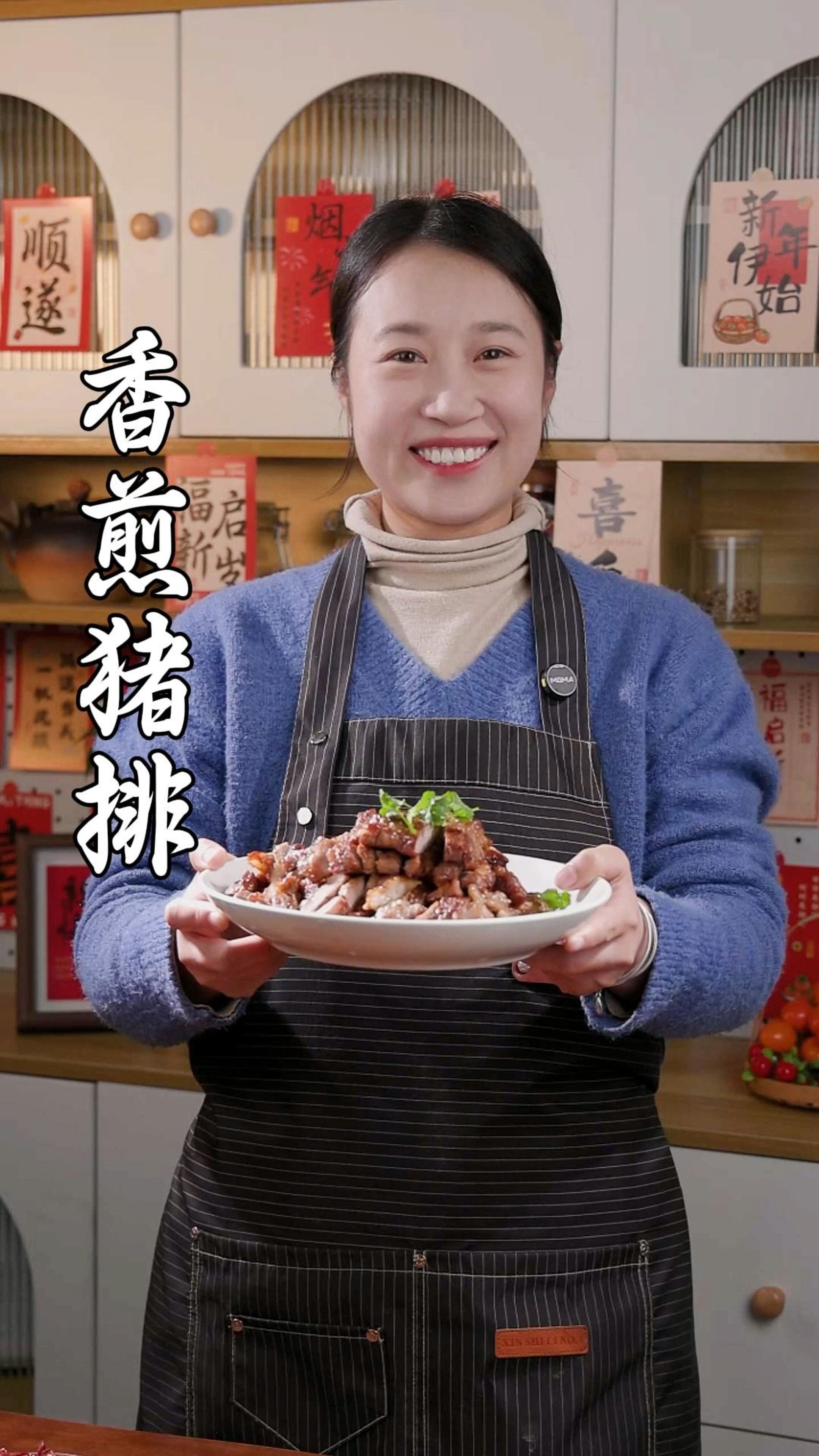这个猪排的做法绝对是猪肉里最好吃的,做出来鲜嫩多汁,外酥里嫩