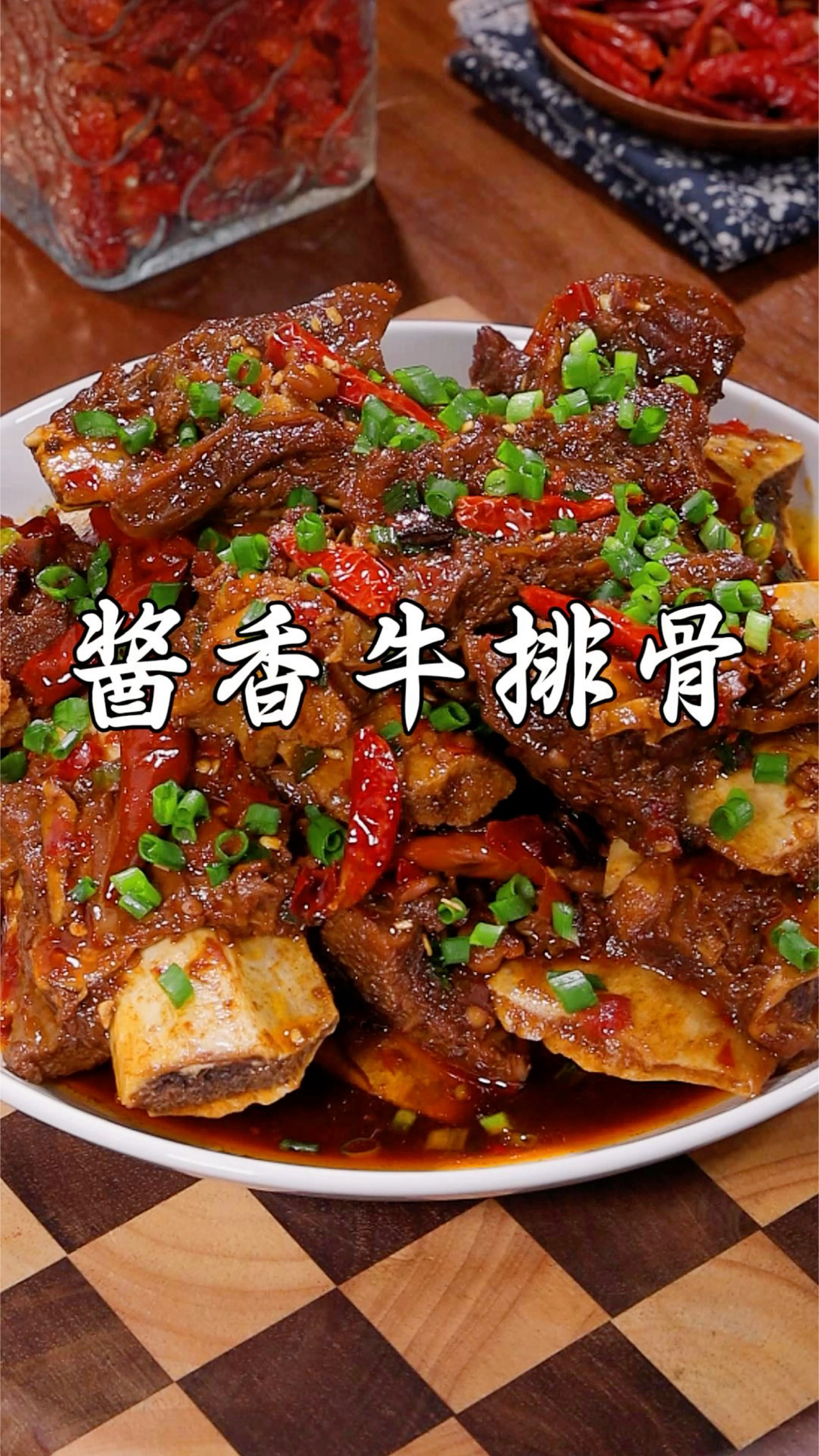 以后炖牛排骨的时候您就像我这样做,软烂入味,不腥不柴