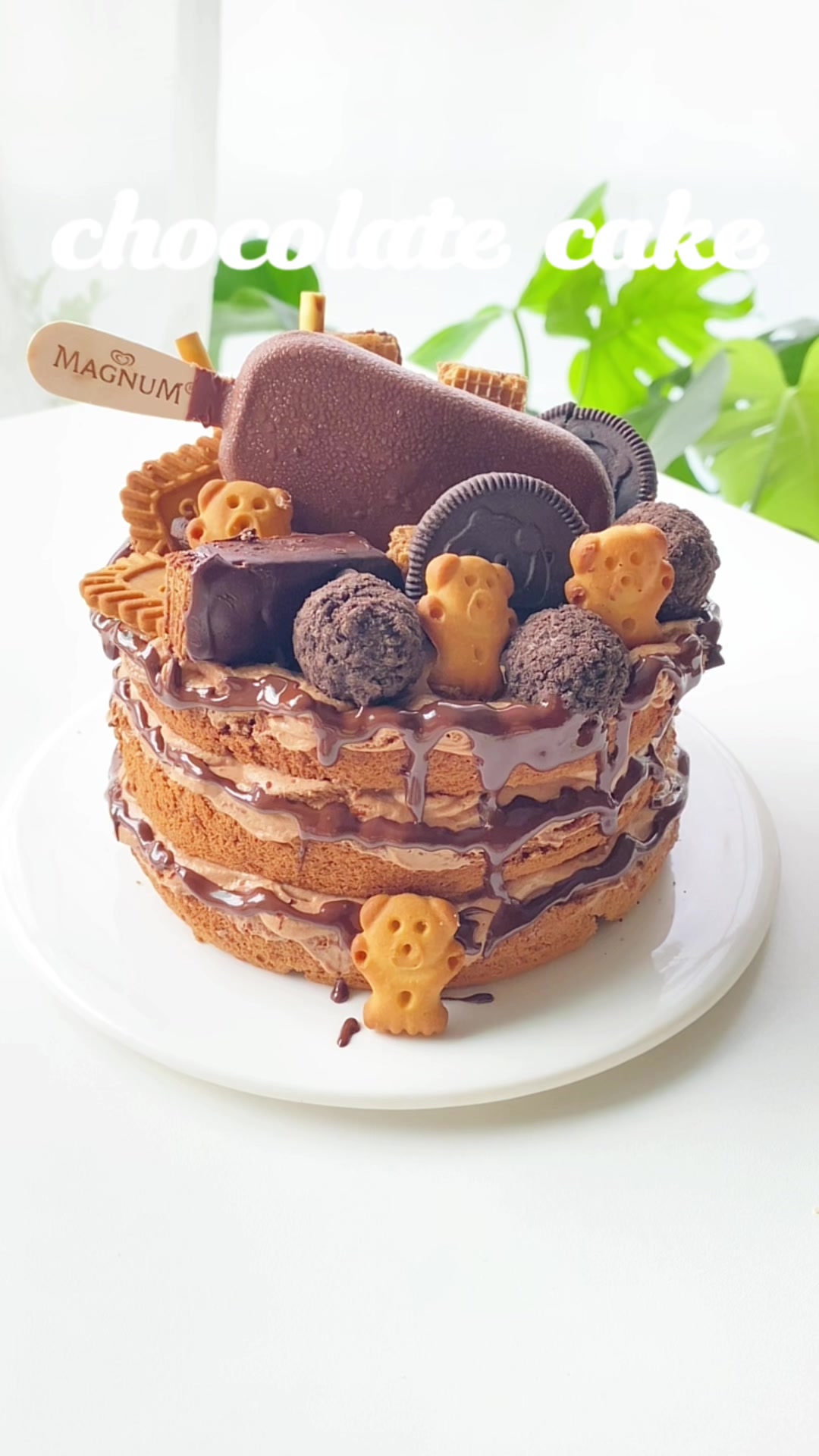 超绝梦龙巧克力蛋糕 巧克力控真是爱了