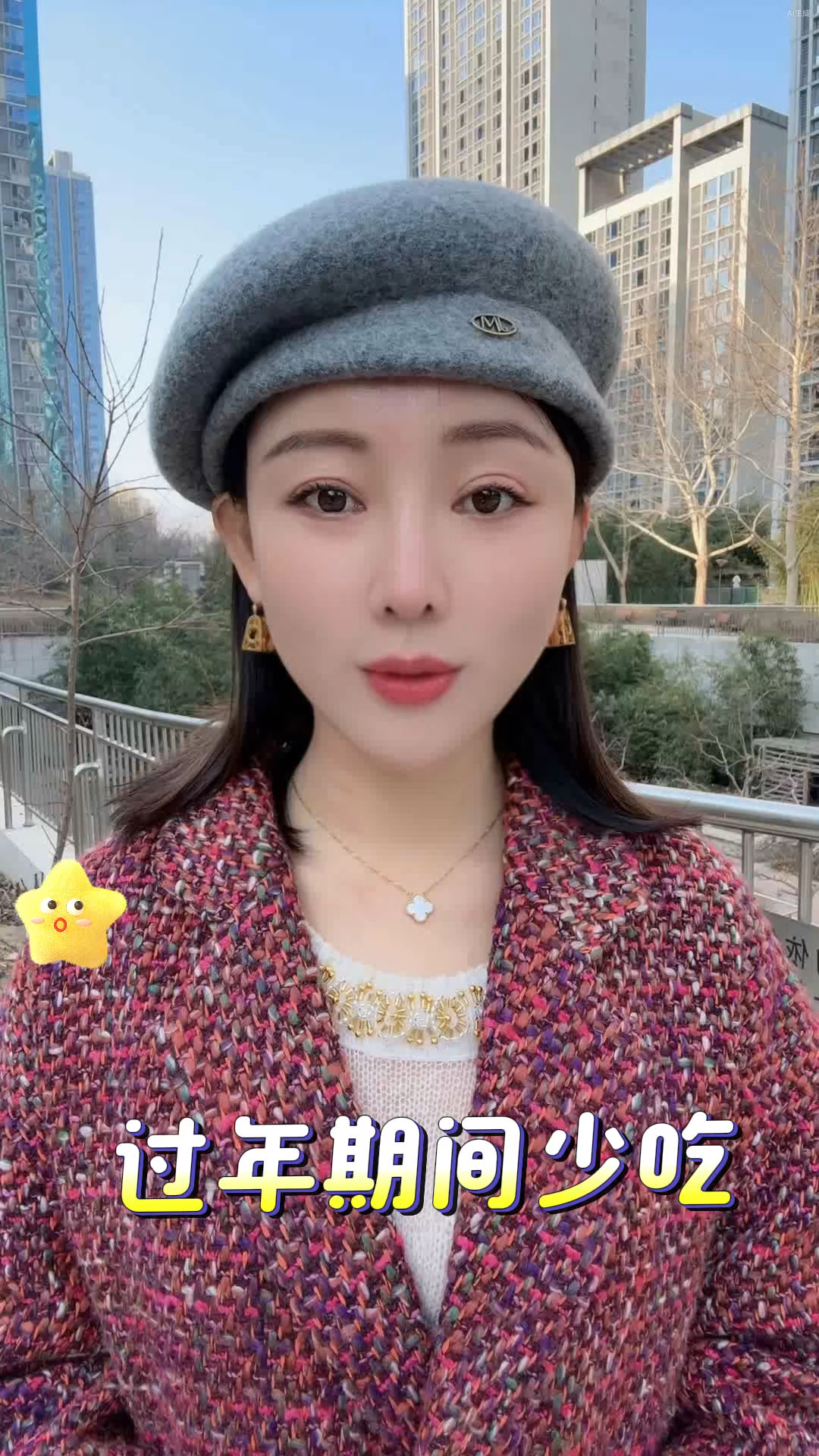 过年期间少吃这些热量炸弹