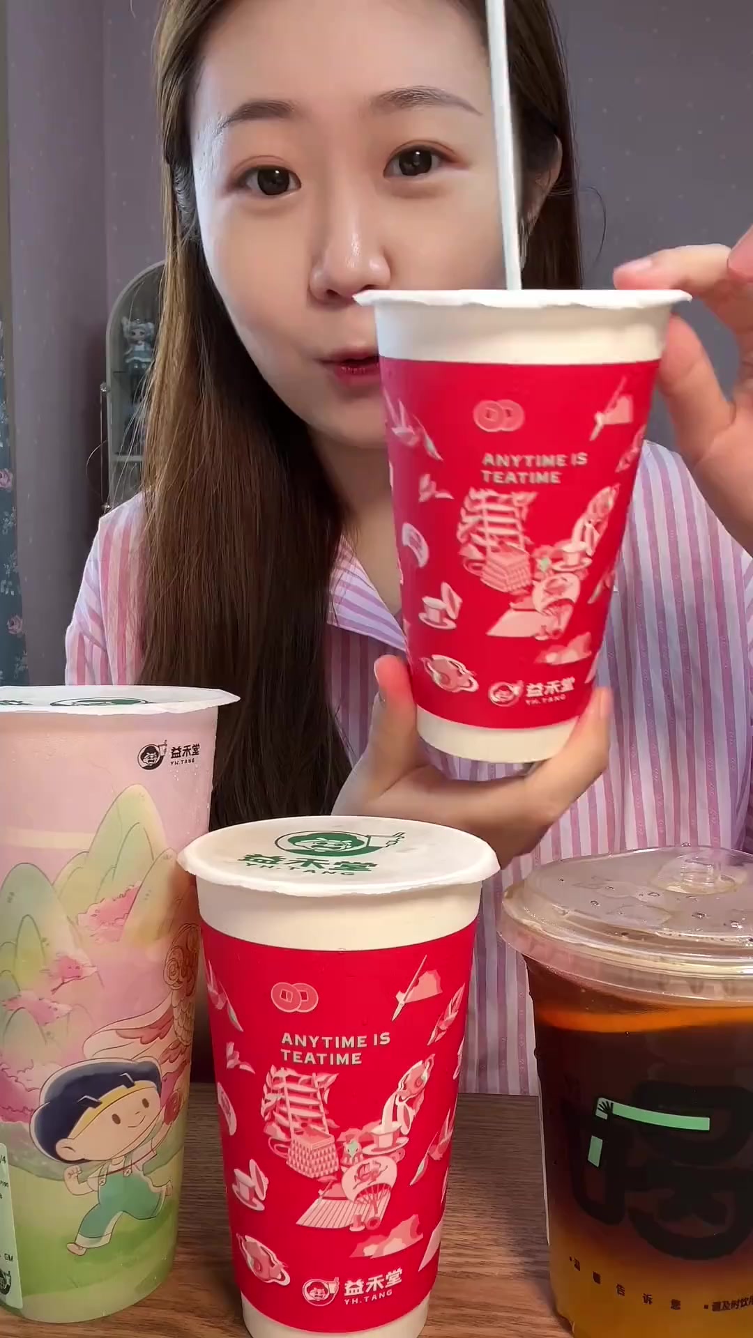 假期奶茶喝什么!焦糖奶香味真的很上头!
