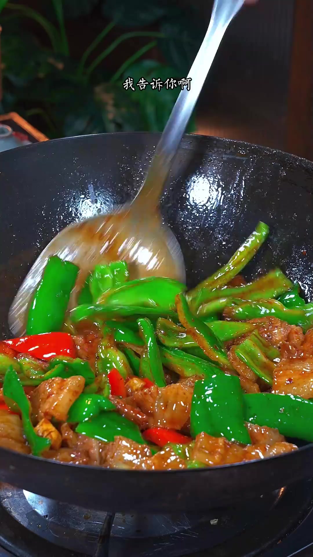 只要家里有一种调料，在家做各种家常小炒比饭店的还好吃