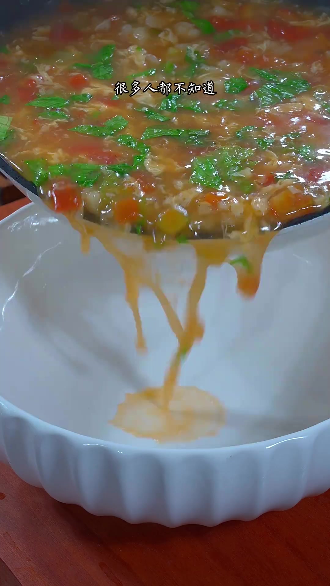 你知道饭店里做的疙瘩汤为什么那么好喝吗?