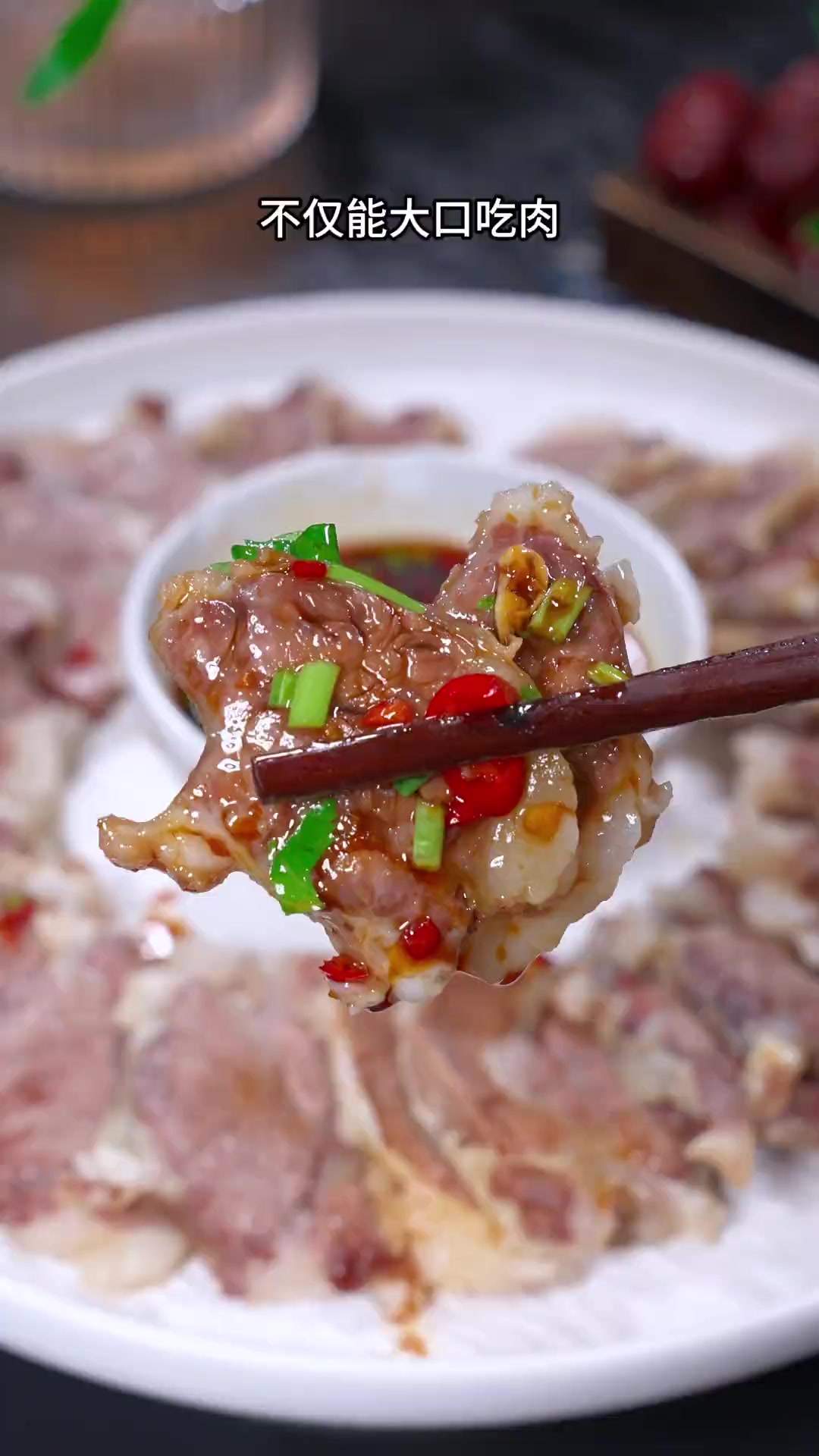 汤鲜味美又好喝的牛肉汤做法，炖出来的牛肉软烂入味不腥不柴 即
