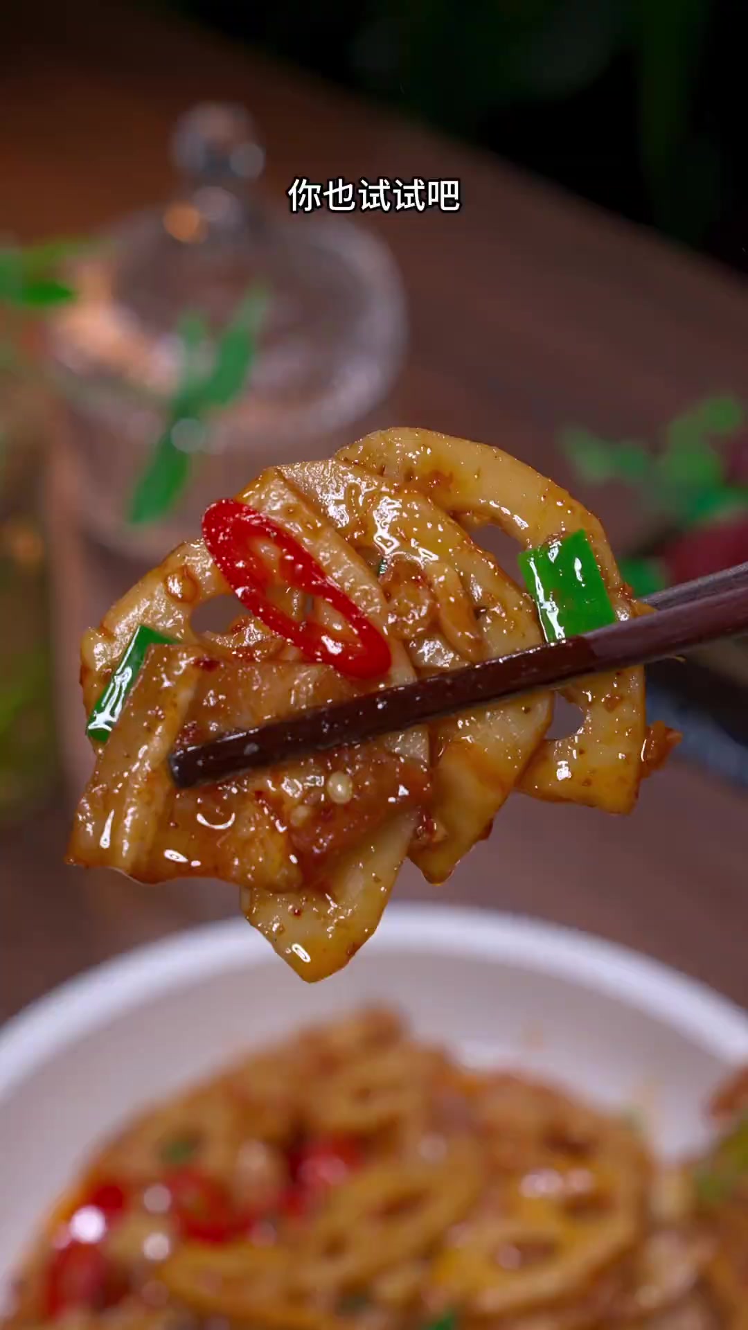 原来小炒藕片在家做不仅简单 而且脆嫩爽口又下饭