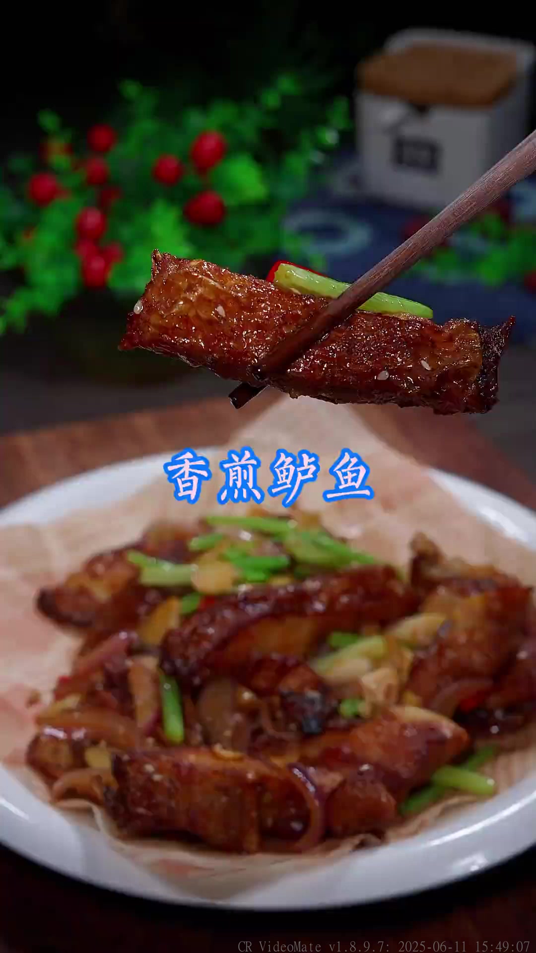 香煎鲈鱼 如果你也爱吃鱼,那这个香煎鲈鱼你可要试试,焦香脆嫩