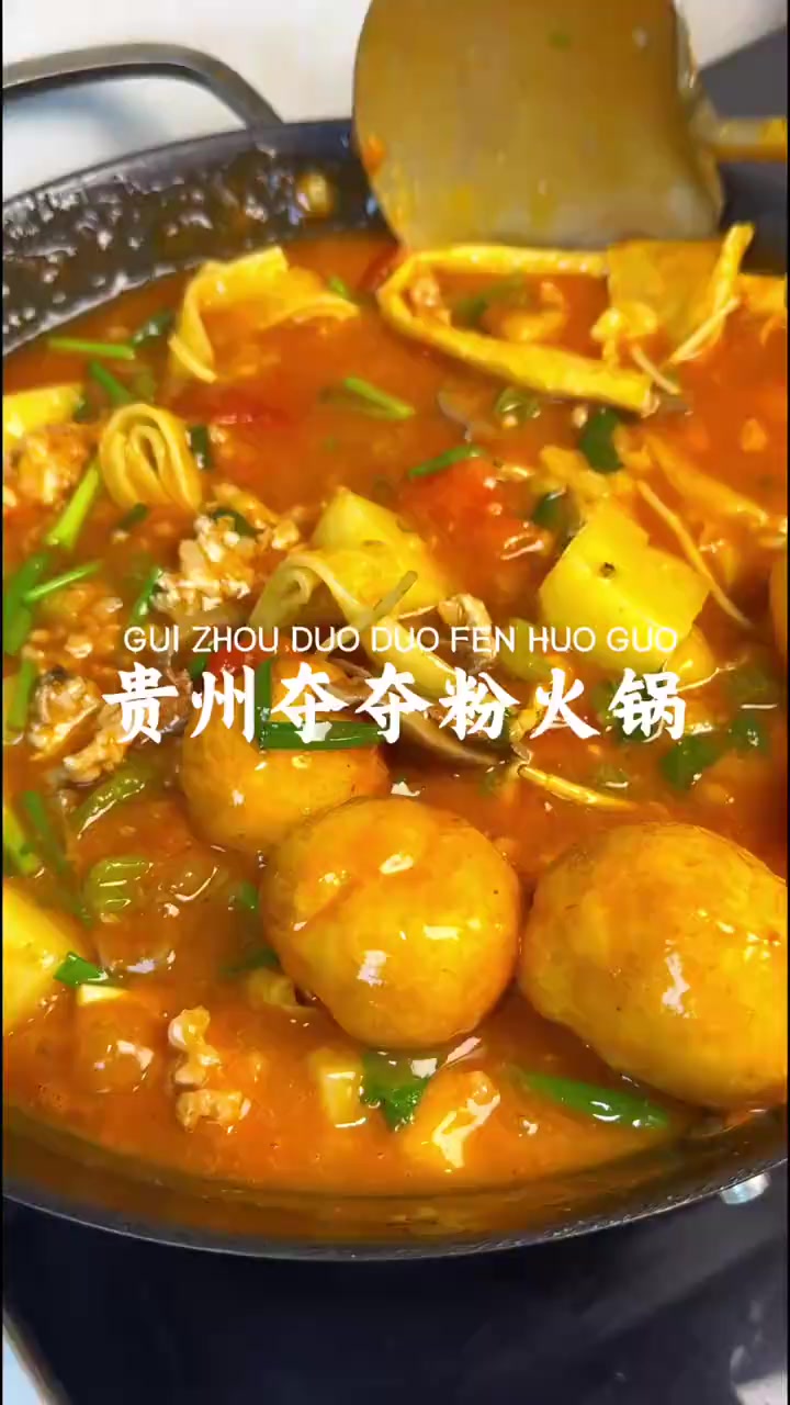 过几天就惊蛰节气，这道大锅烩菜特别适合这个时节吃，丰盛又满足