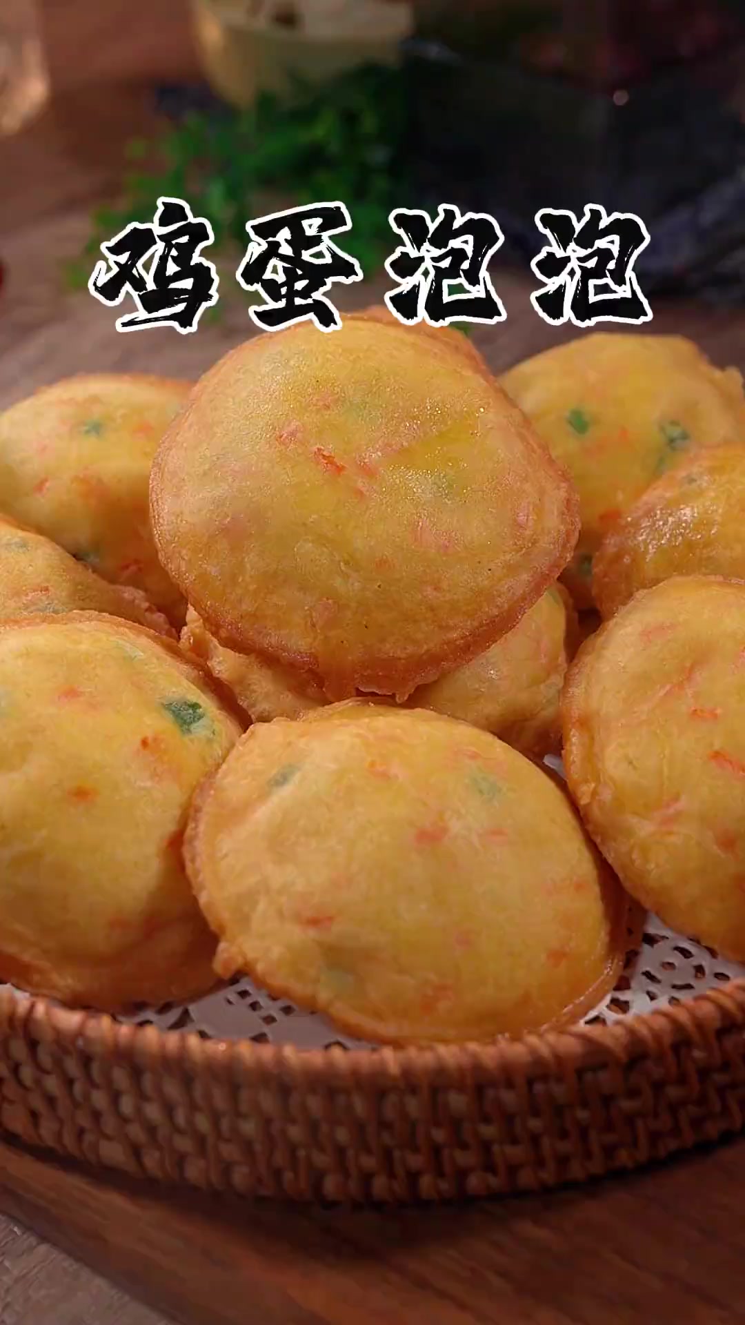 把啤酒倒入鸡蛋里，这种吃法你见过吗？ 我是做梦也没有想到，把