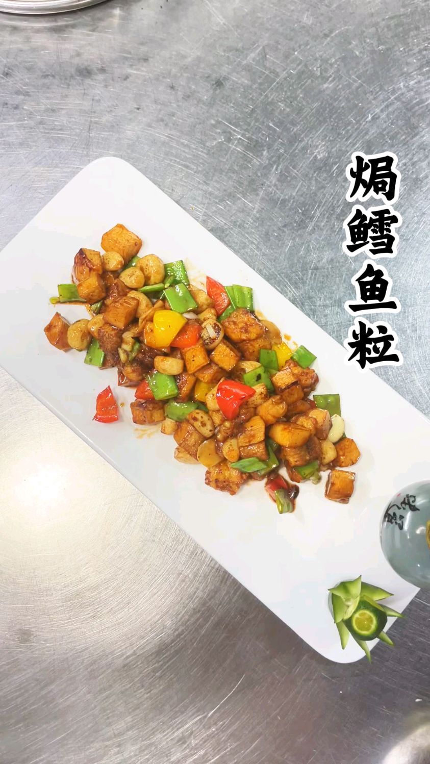 【蒜子烧汁焗鳕鱼粒】蒜香层层渗透,鳕鱼粒粒饱满,一口超满足!