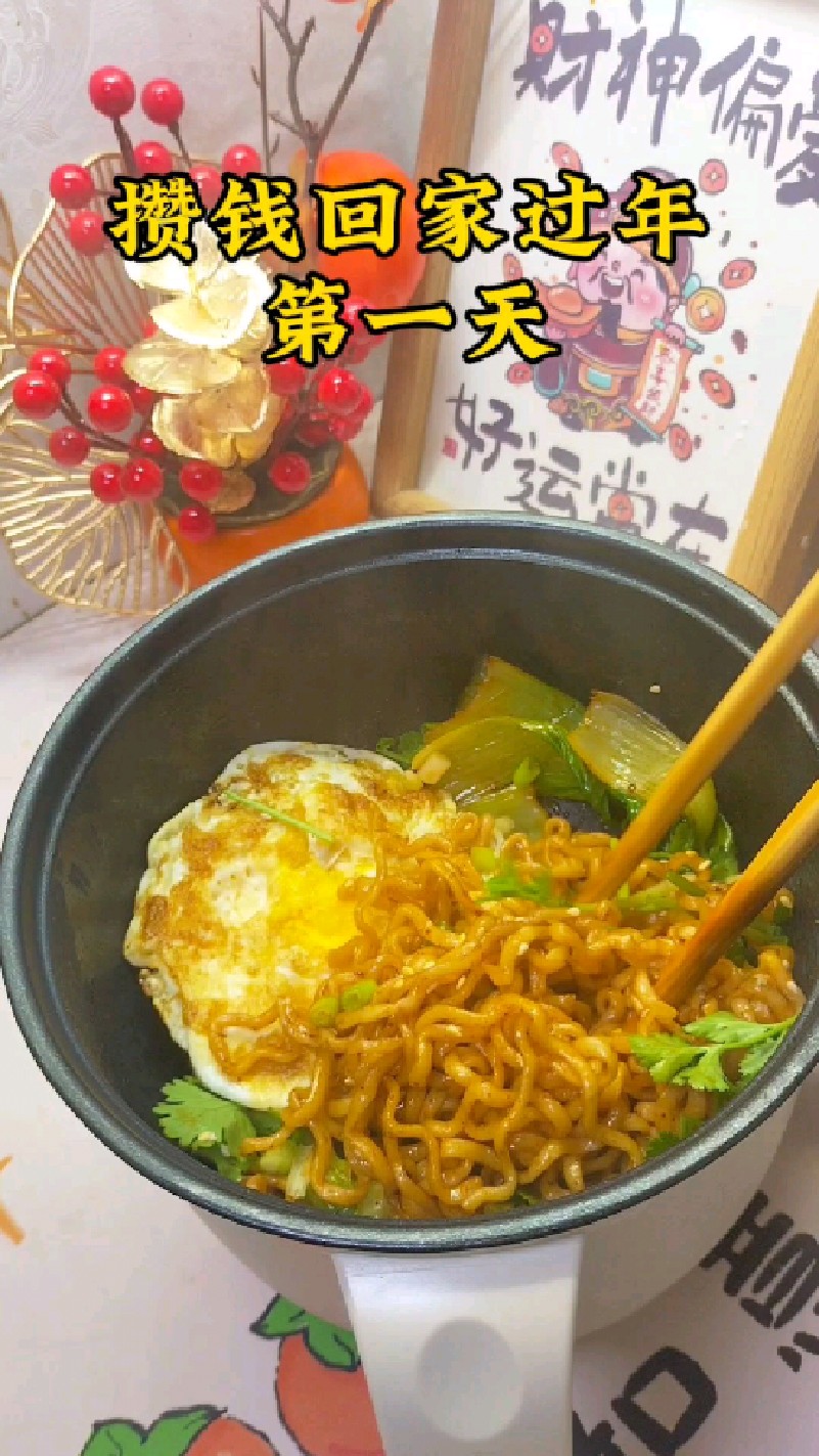这顿花费2|一个人宿舍做饭吃什么? 今天吃荷包蛋火鸡面