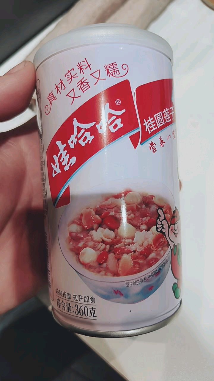 娃哈哈桂圆莲子八宝粥