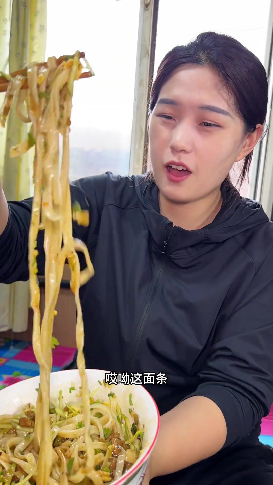 看看俺老婆婆做的手工茄子肉丁打卤面太好吃啦