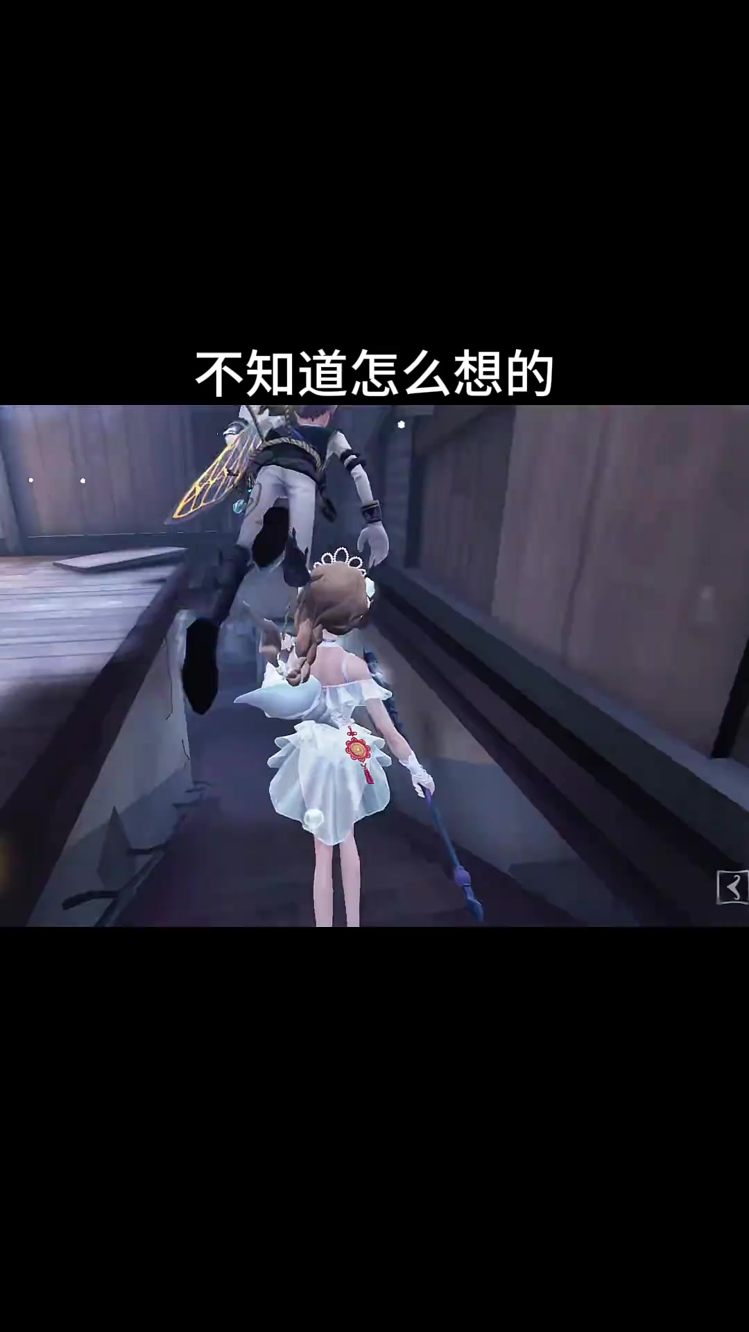 第五人格:前锋直接炸了