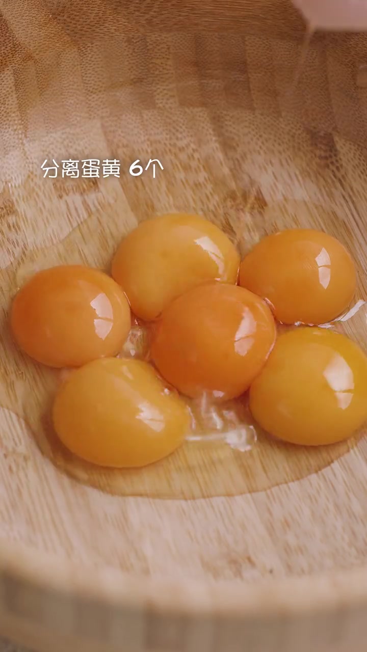 耗夹货，蛋挞这样做太好吃了吧~  