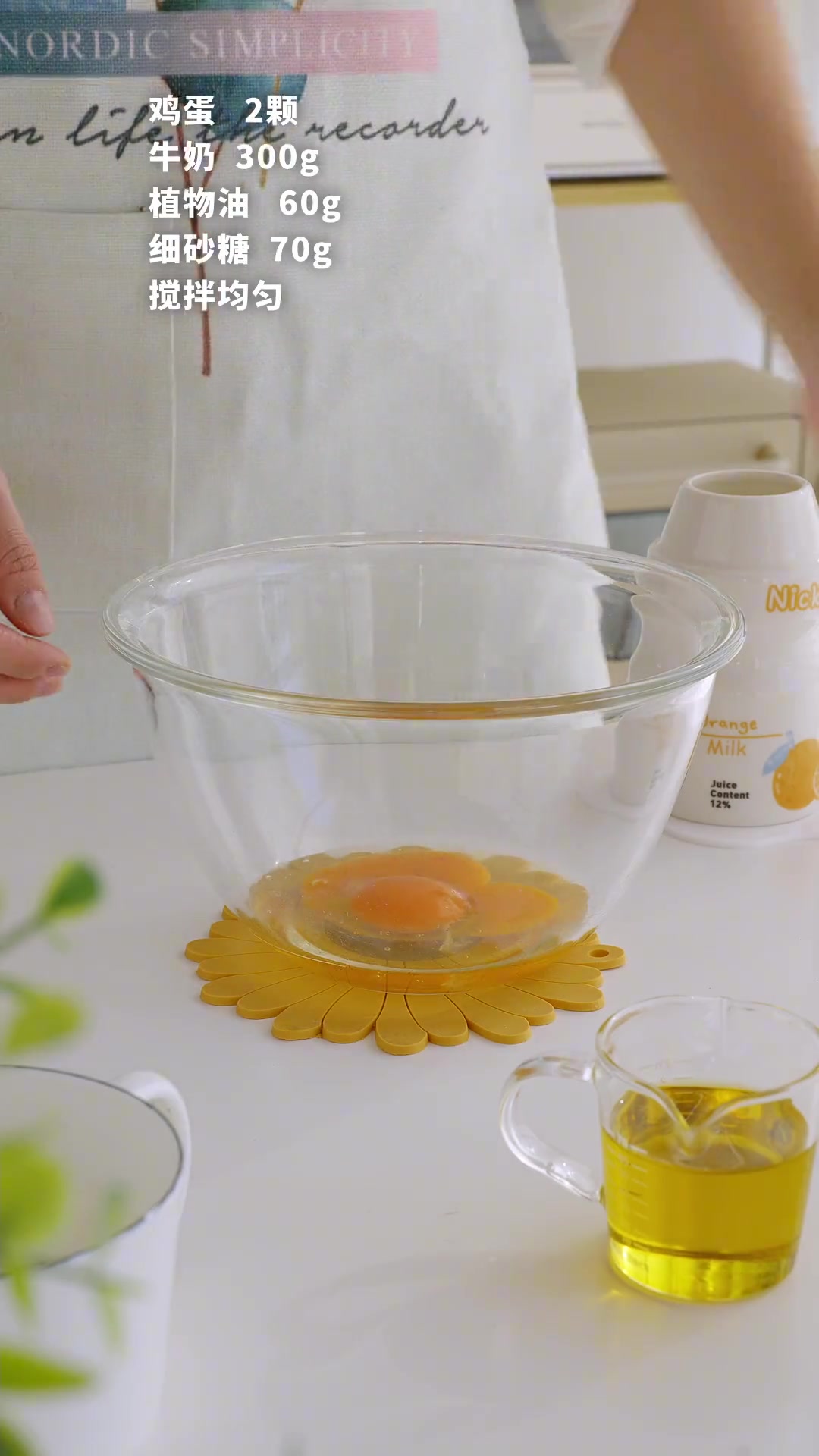 这绝对是个热量炸弹~