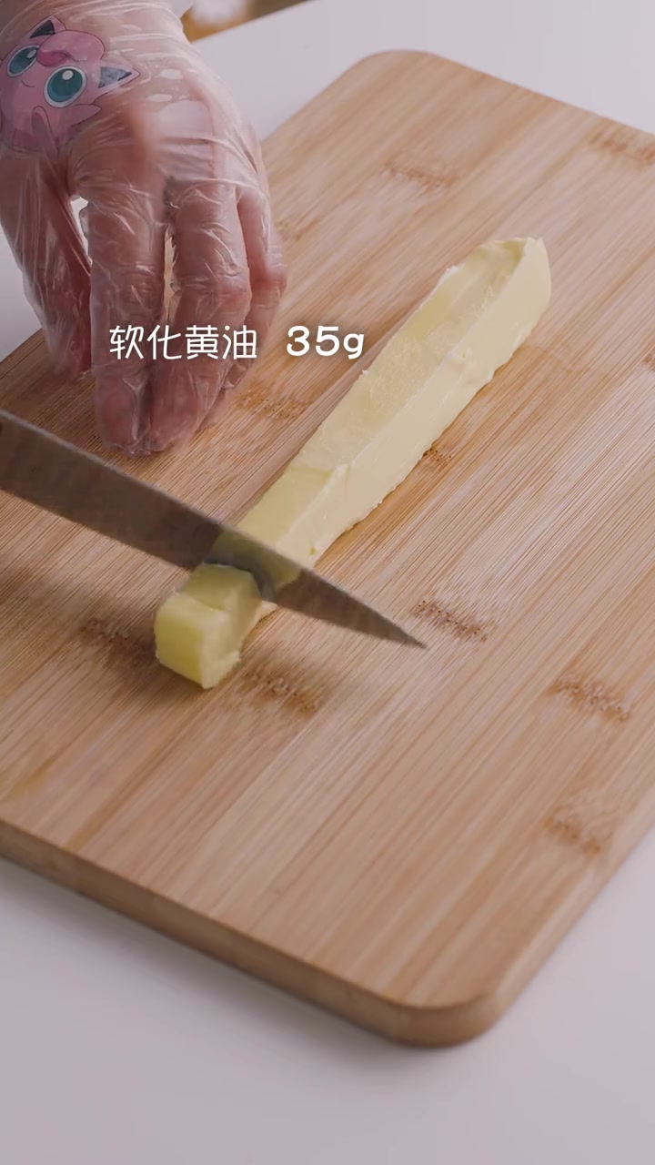 给女神张柏芝做份生日蛋糕~   