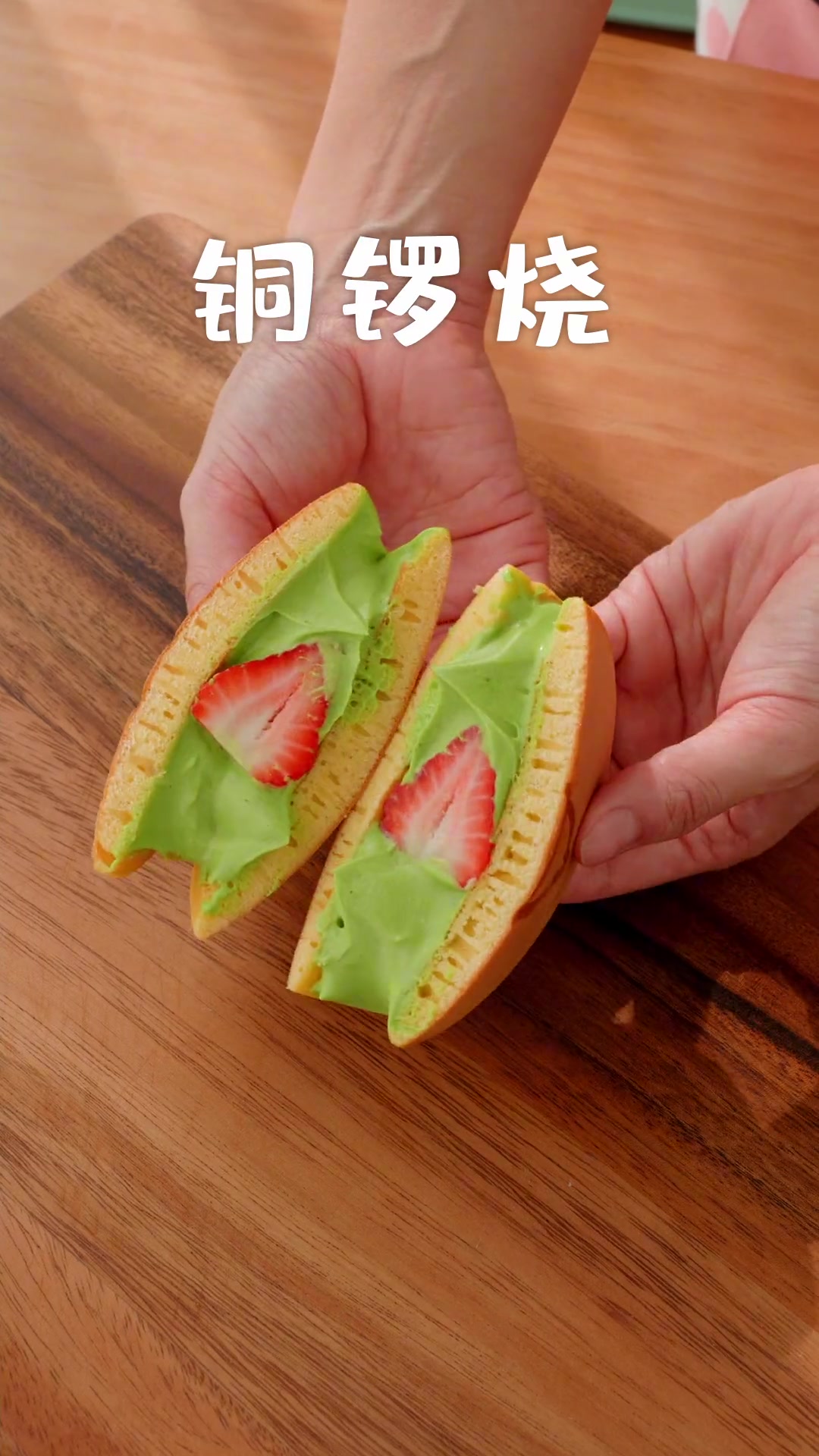 打工人的美味下午茶甜点~   