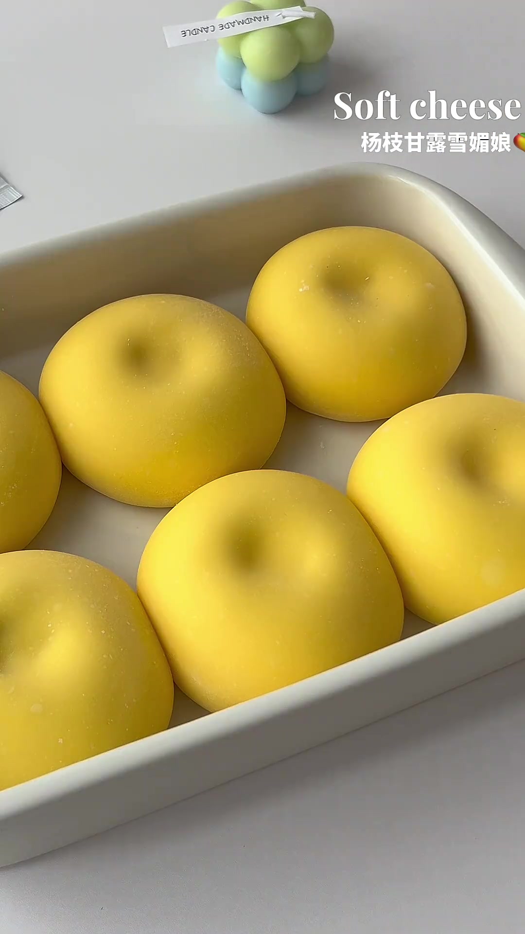 治愈系甜品杨枝甘露雪媚娘