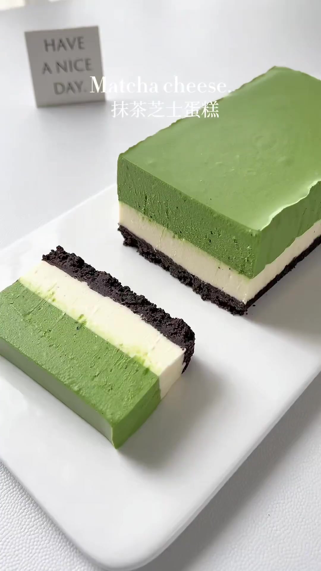 抹茶芝士蛋糕，抹茶脑袋看过来