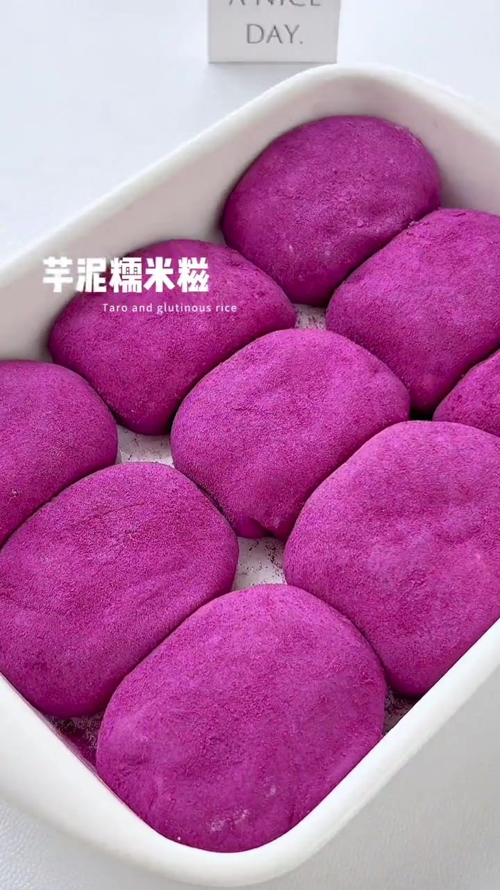 芋泥糯米糍,免烤箱软糯拉丝,对于糯叽叽的甜品完全没有抵抗力～