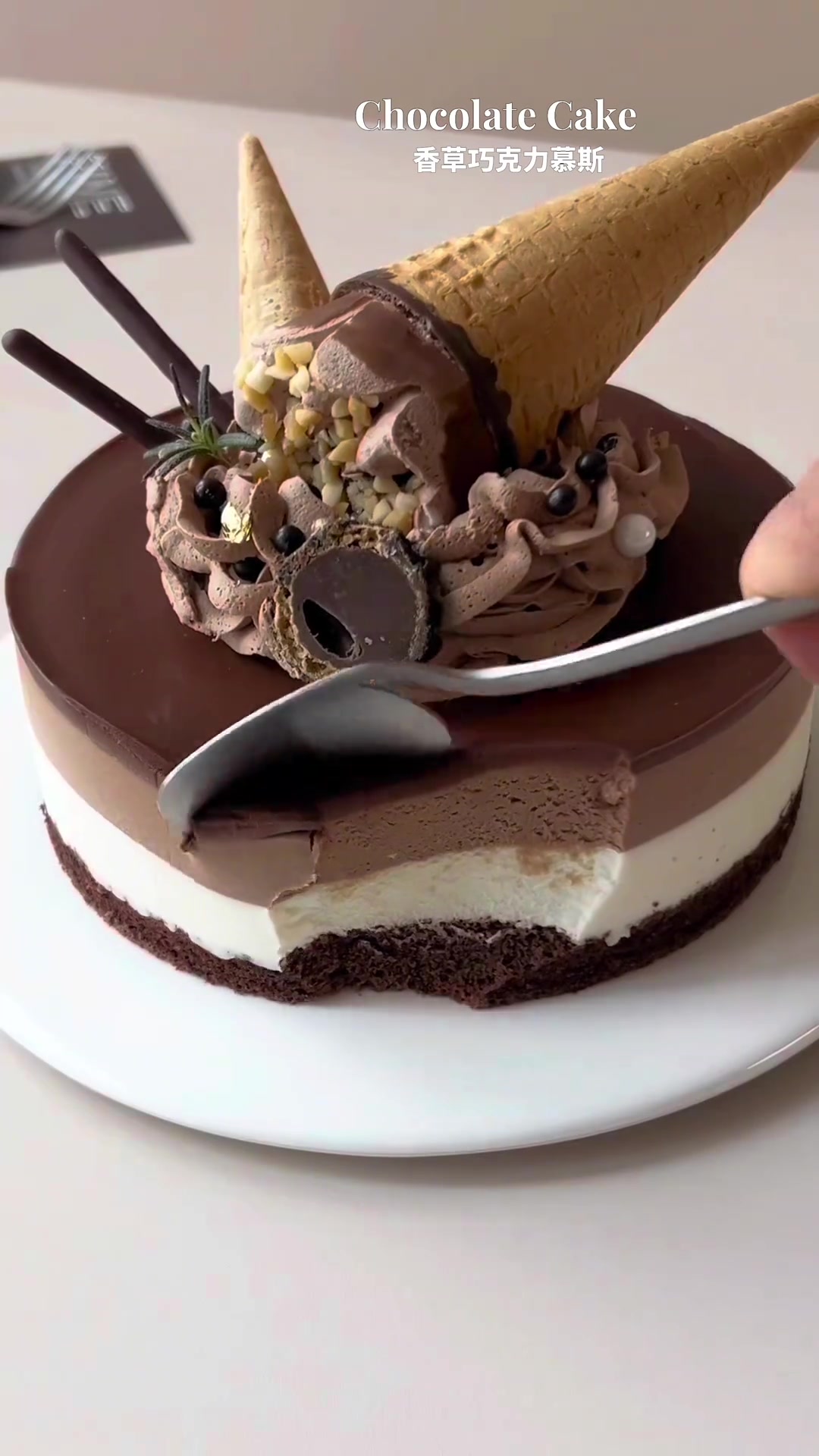 在家来DIY巧克力渐变冰淇淋蛋糕吧