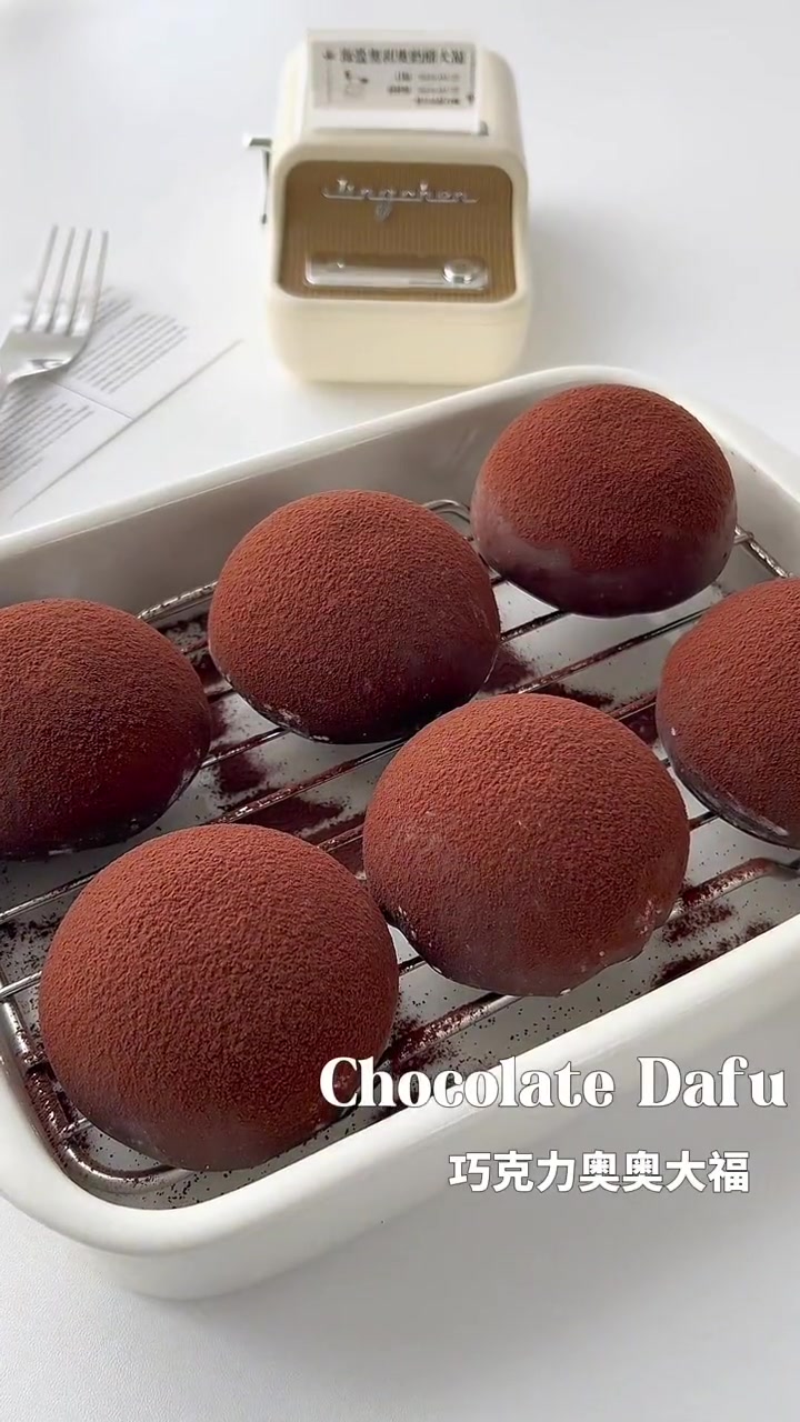 糯叽叽的巧克力奥利奥大福，一口下去太满足了