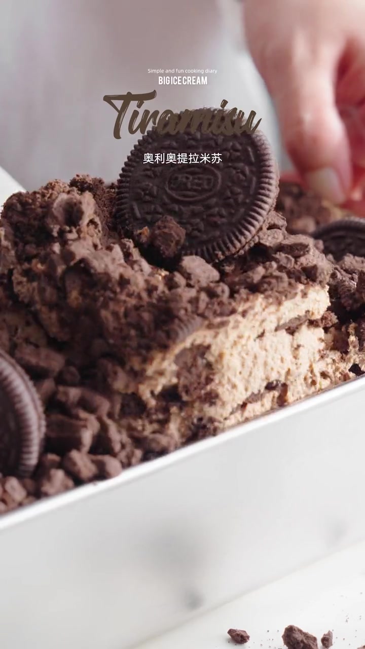 巧克力奥利奥提拉米苏｜集合了所有我喜欢的元素，做了这么一盆～