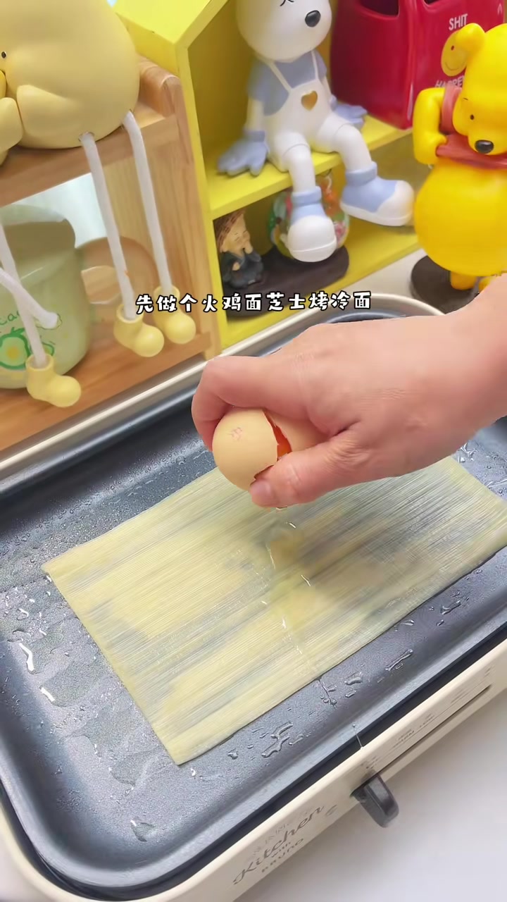 下午茶|芝士烤冷面咖喱猪排饭玉米披萨  老闺蜜说外卖吃腻了想