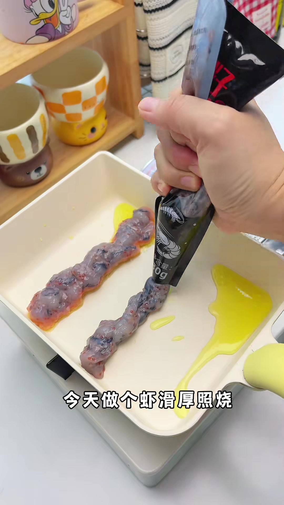 小学生早餐｜孩子不爱吃蔬菜、鸡蛋你就跟着我这样做！ 今日食谱