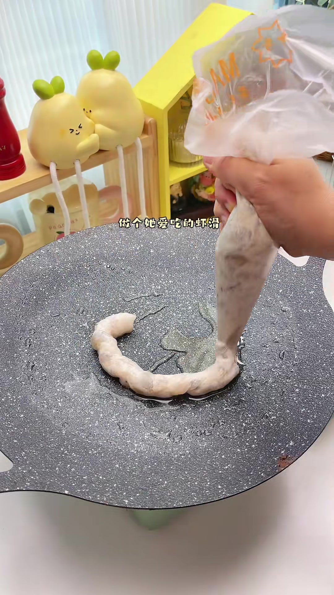 下午茶|铁板虾滑芝士香肠吐司三色麻薯 今天又是宠老闺蜜的一天