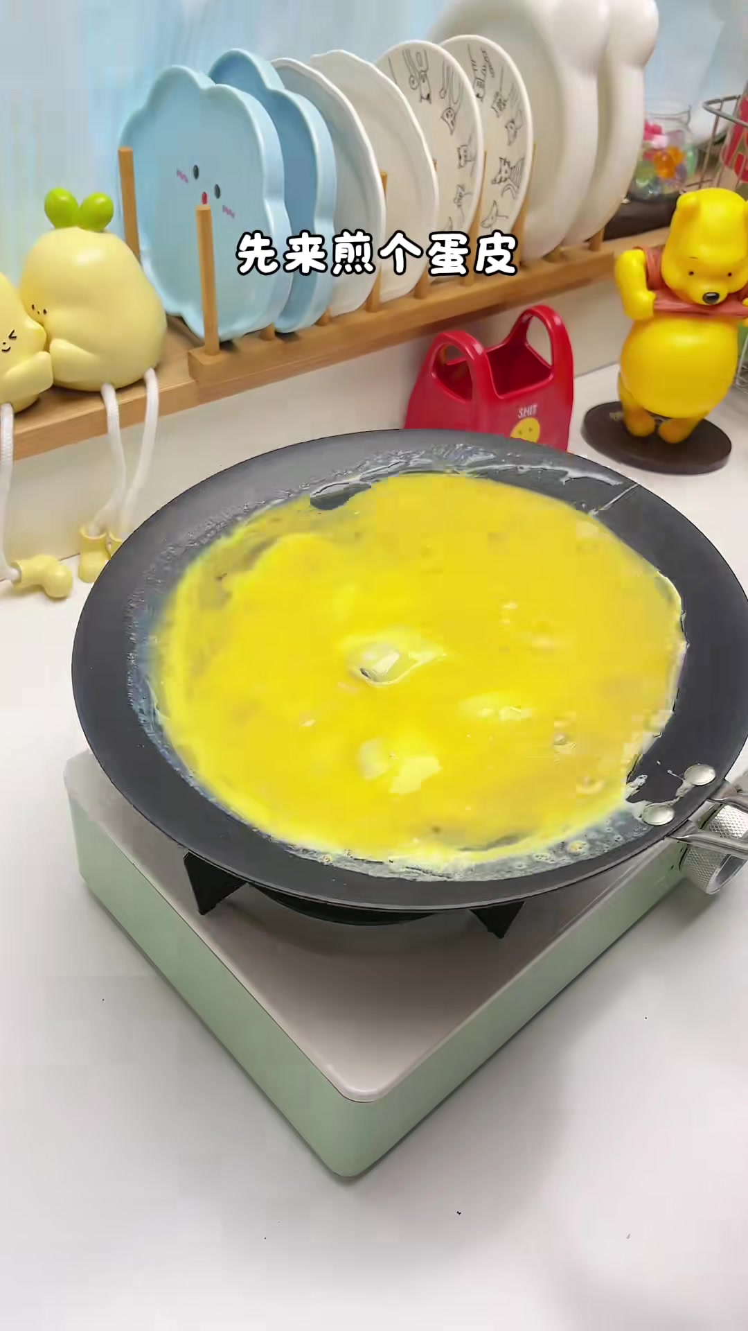 小学生早餐｜奥尔良鸡腿饭卡通披萨 小朋友仪式感早餐一大碗