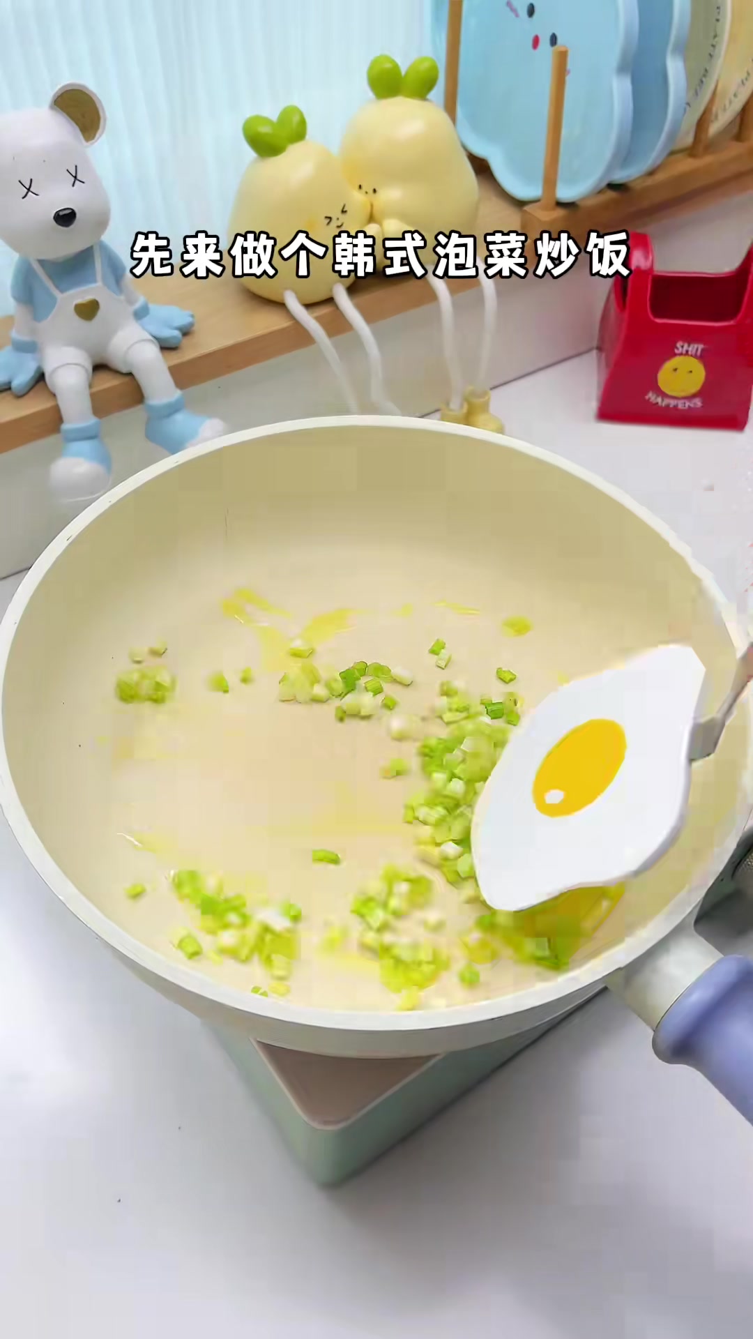 小学生今日份快乐便当 韩式泡菜炒饭 玉米红薯烙 