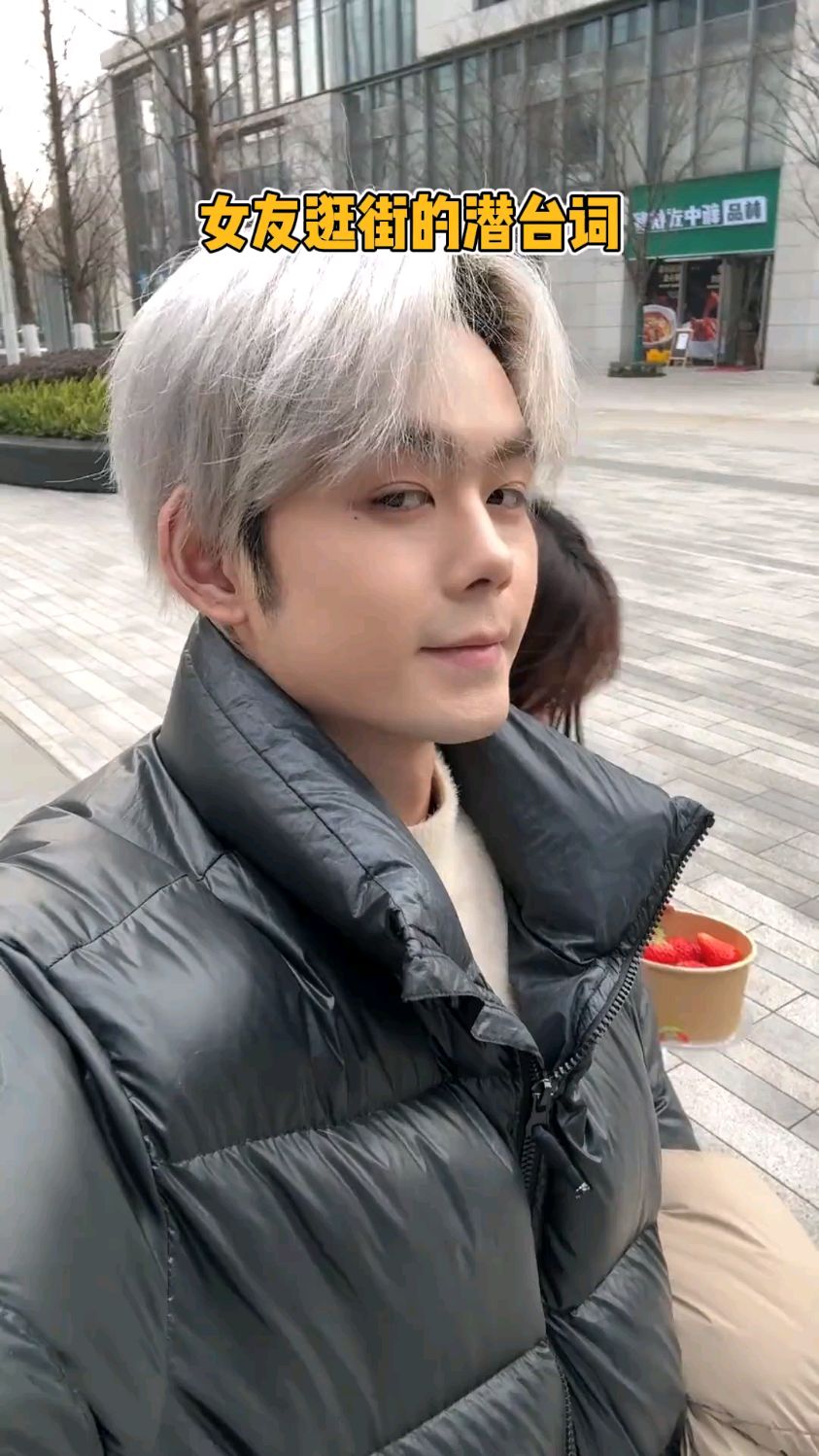女生潜台词都很好懂的