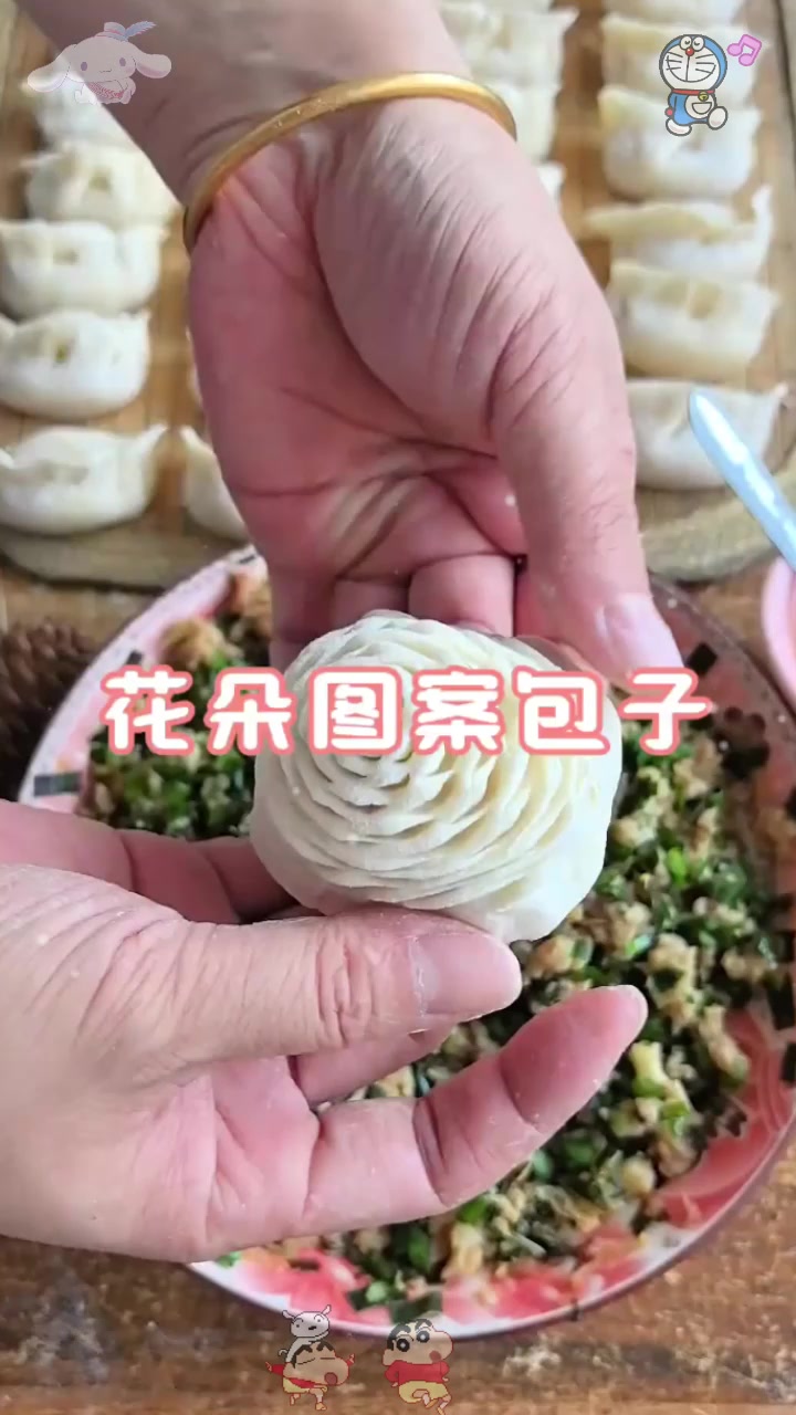  像这样花样的包子做法,还知道有哪些吗?