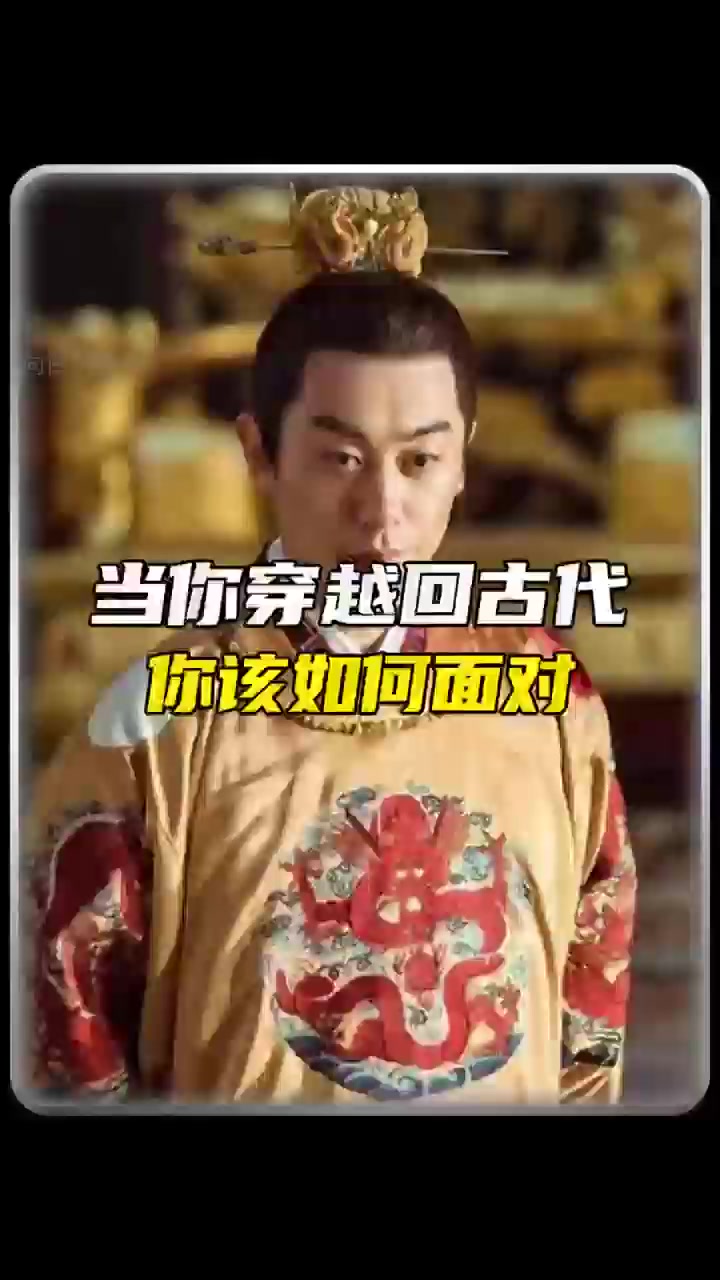 白粥榨菜管够,古代劳工竟跪求加班?!