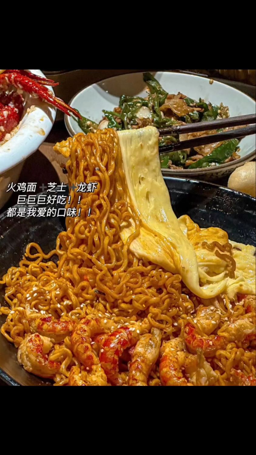 我心中NO.1的龙虾馆,我愿意为了它留在长沙