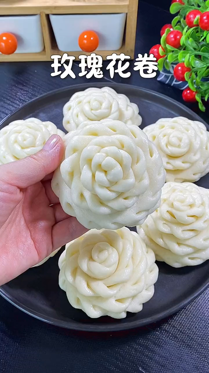 花一样的花卷好看