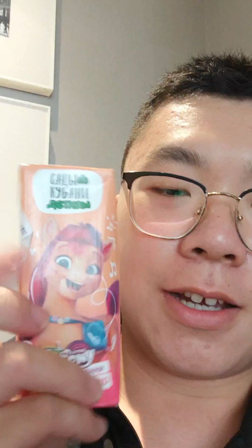 俄罗斯的果汁饮料,很像小马宝莉
