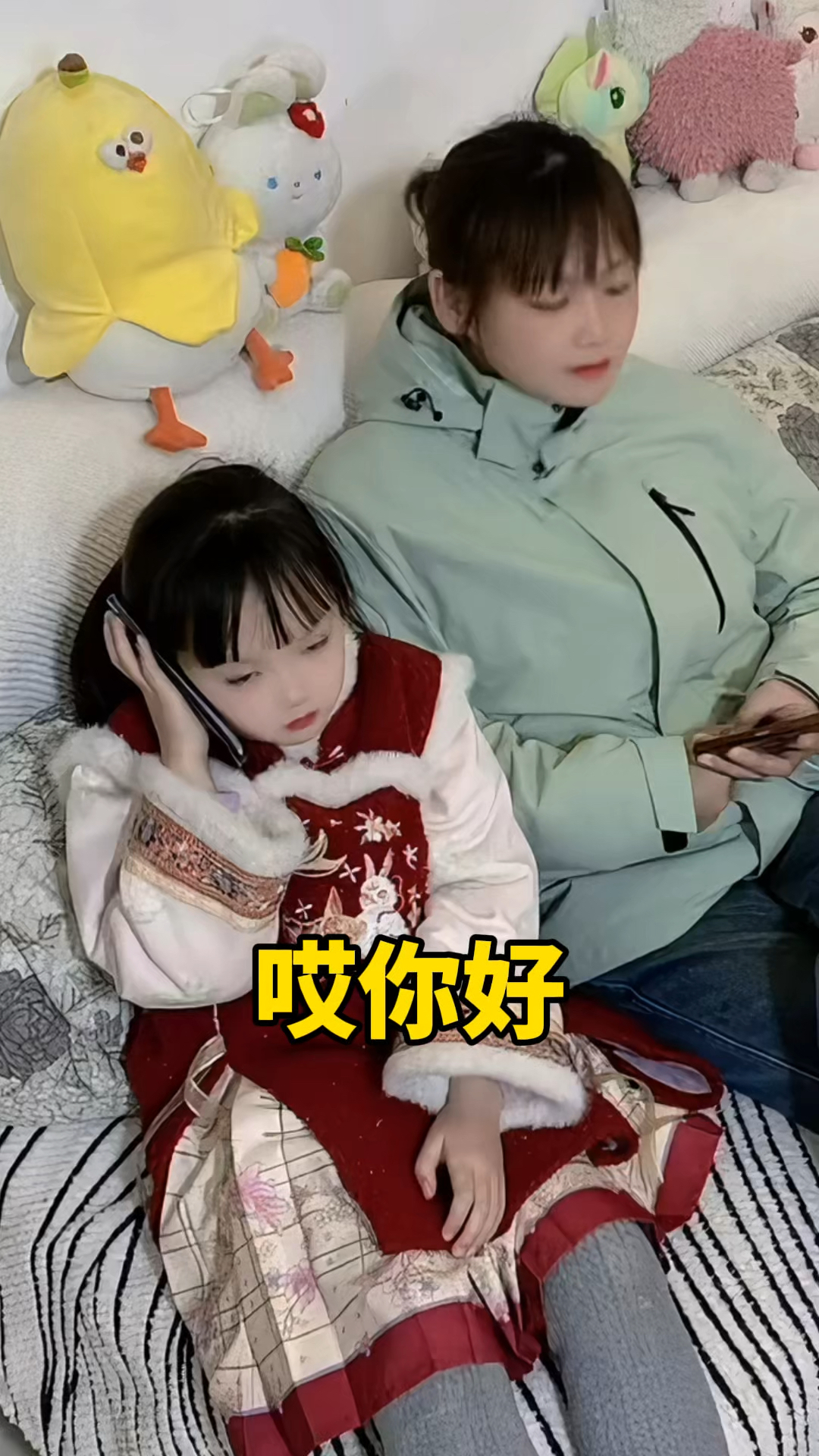 这是什么品种的鸡
