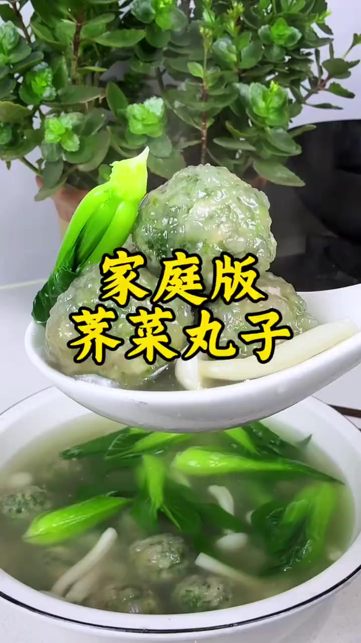这就是荠菜的神仙吃法，野菜界的爱马仕