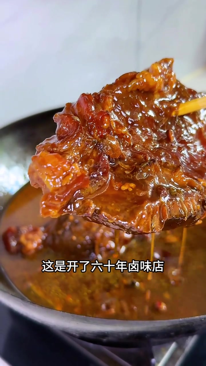 学会这个老方法做的酱牛肉，酱香浓郁又入味，比饭店的还好吃